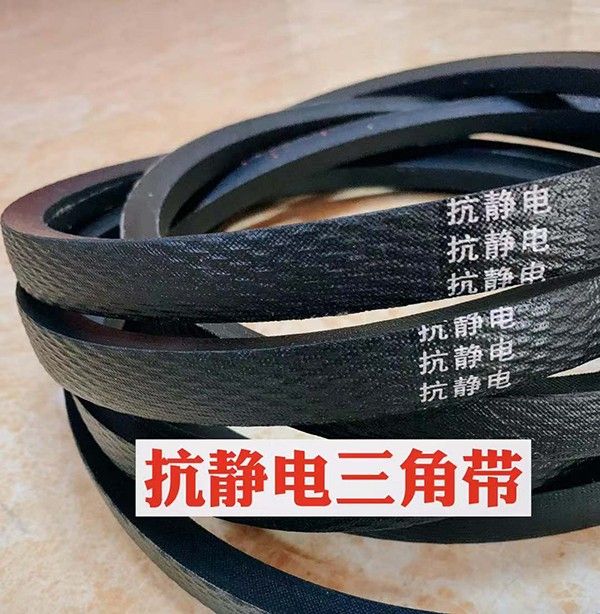 雙力鋼化絲三角帶-3