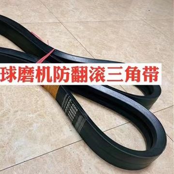 雙力鋼化絲三角帶-3